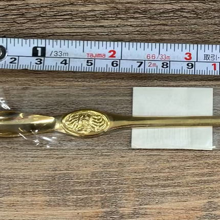 1943-1502 ミニ カニフォーク金