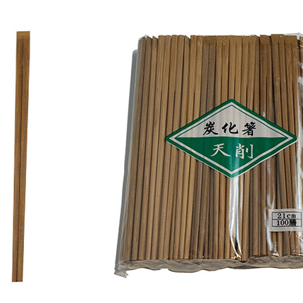 　炭化箸　天削 21cm