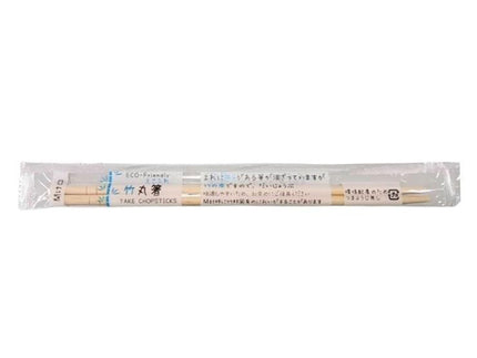OP完封　えこふれ楊枝入り　竹丸5φ　（B級品)