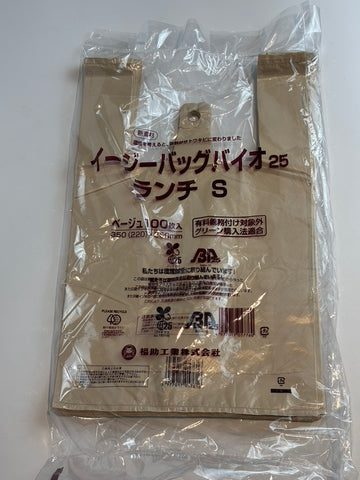 files/8BA0617A-467B-4F6C-BE22-ECE1827E459F_1_105_c.jpg