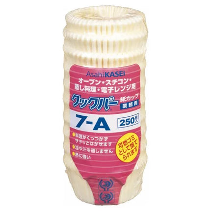 クックパー　紙カップ　7-A