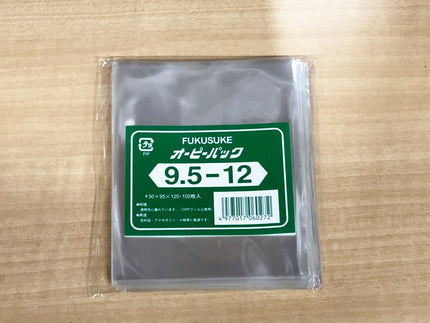オーピーパック　テープなし　OPP袋　9.5-12