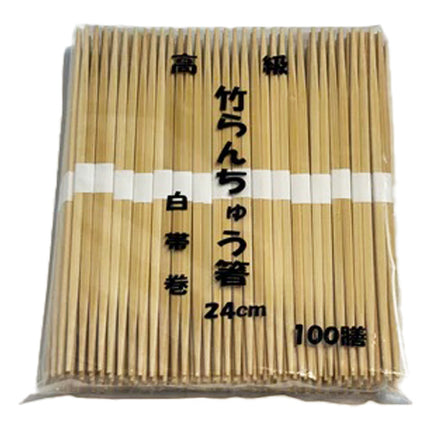 竹らんちゅう箸　白帯巻　24cm