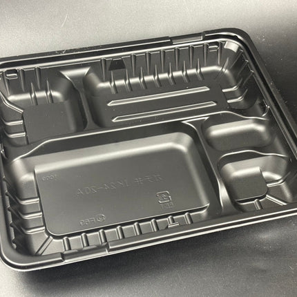 弁当容器　CTガチ弁　IK24-20A　本体 BK 黒