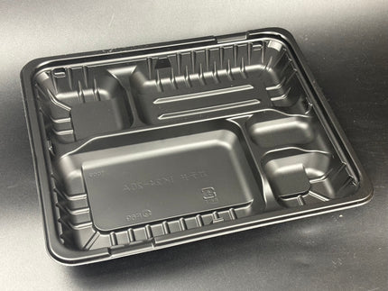 弁当容器　CTガチ弁　IK24-20A　本体 BK 黒
