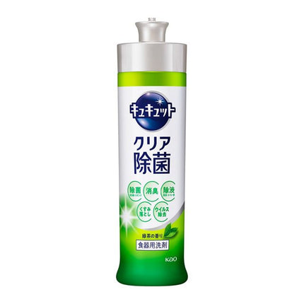 キュキュット　クリア除菌　緑茶　本体 240ml