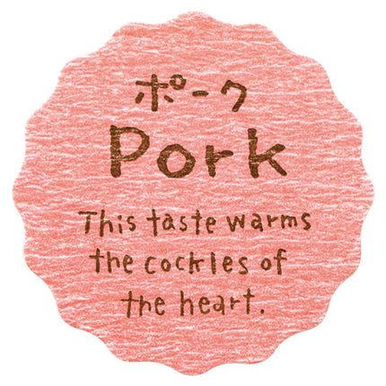 ナチュラルテイスティシール　ポーク　NT-73S