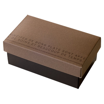 MD-GSW　モダンギフトBOXワイド型