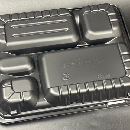 弁当容器　CTガチ弁　IK24-20A　本体 BK 黒