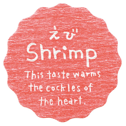 ナチュラルテイスティシール　えび　NT-77S