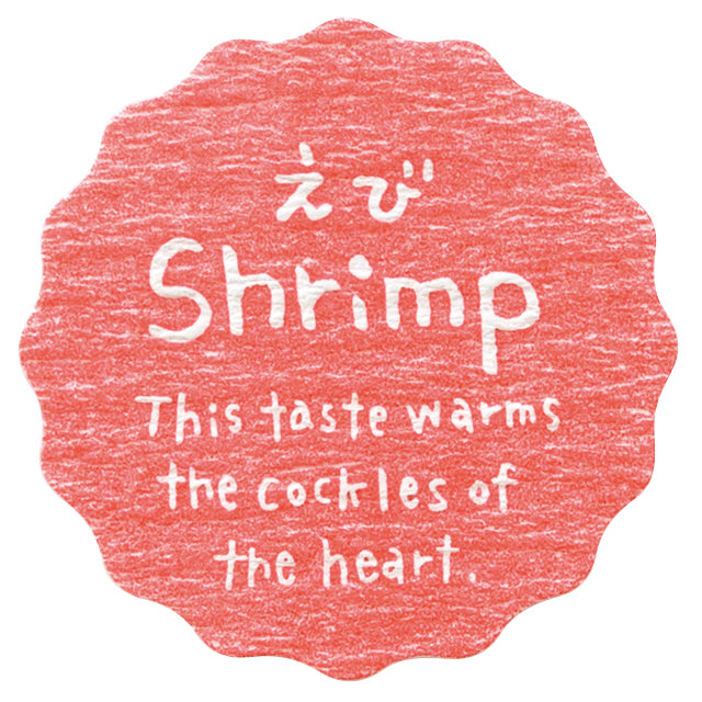 ナチュラルテイスティシール　えび　NT-77S