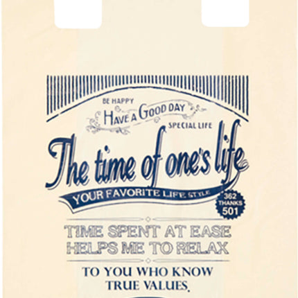 レジ袋　AVI-S レジバッグ　100枚