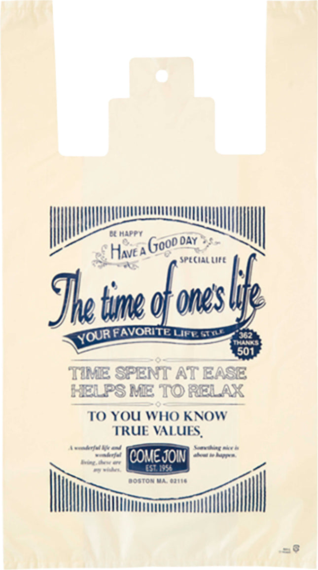 レジ袋　AVI-L レジバッグ　100枚