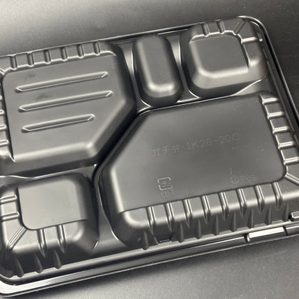 CTガチ弁　IK26-20C　BK　弁当容器