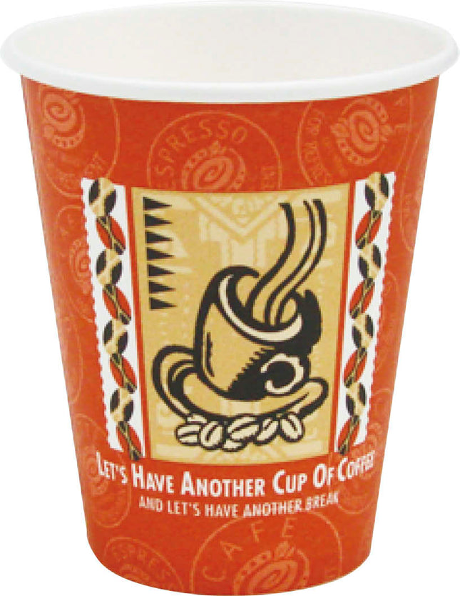 厚紙カップ　SMT-280　レッツコーヒー