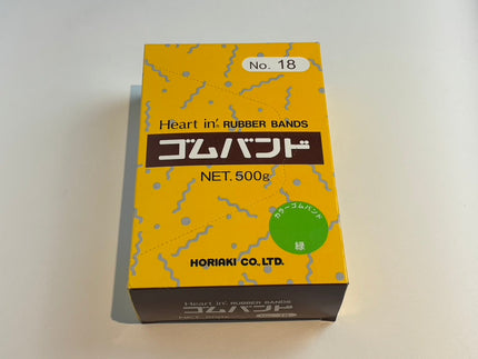 ゴムバンド　#18 緑　500g ホリアキ　輪ゴム
