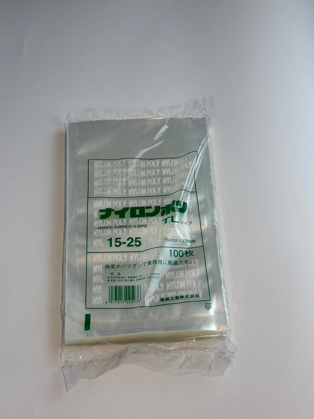 ナイロンポリ TLタイプ 15-25