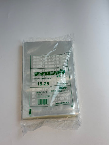 ナイロンポリ　TLタイプ　15-25