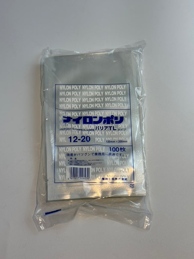 Nylon Poly Barrier TL Type 12-20