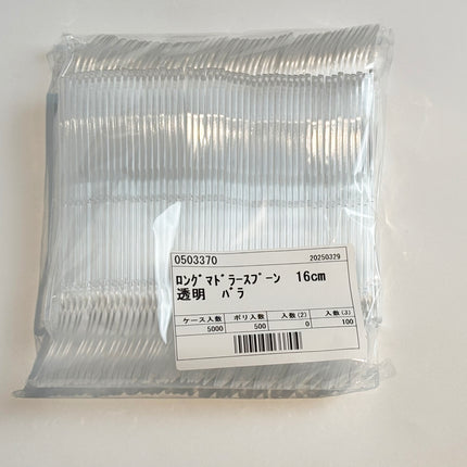 ロングマドラースプーン　16cm 透明　バラ　100入