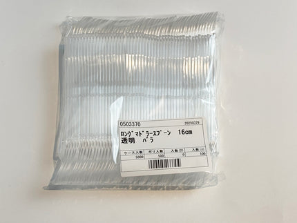 ロングマドラースプーン　16cm 透明　バラ　100入