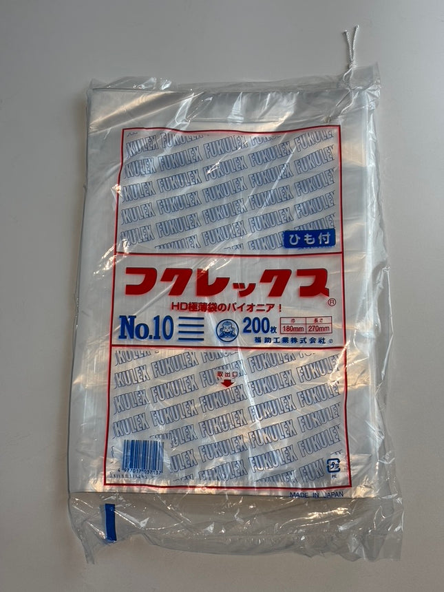 フクレックス NO.10 紐付き