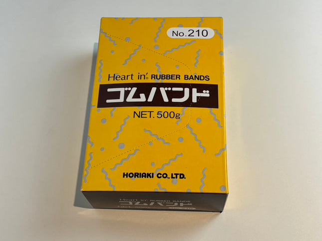 ゴムバンド #210 500g ホリアキ 輪ゴム