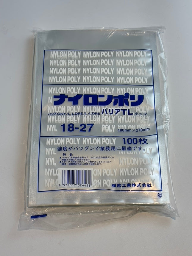 ナイロンポリ バリアTLタイプ 18-27