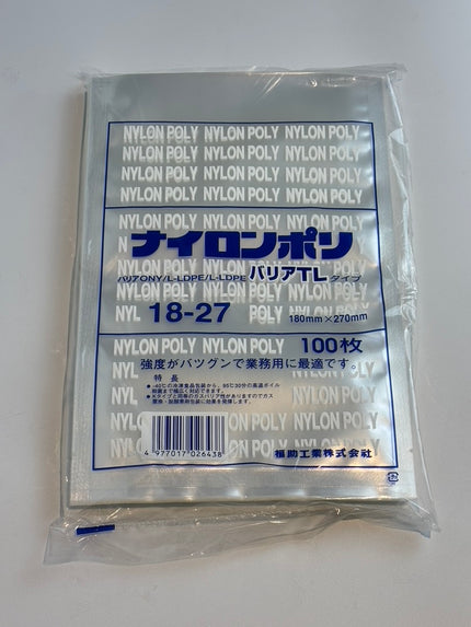 ナイロンポリ　バリアTLタイプ　18-27