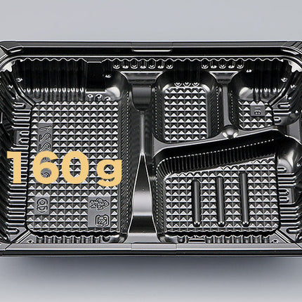 弁当容器　CZ-221