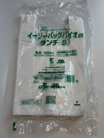 files/DED5852A-AC77-4F2E-9094-F8C798E80EE2_1_105_c.jpg