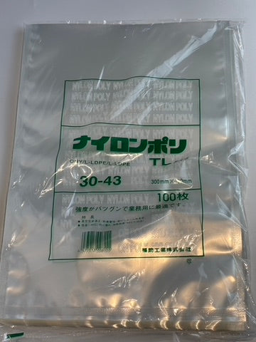 ナイロンポリ TLタイプ 30-43