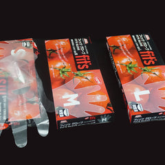 Collection image for: ポリ手袋