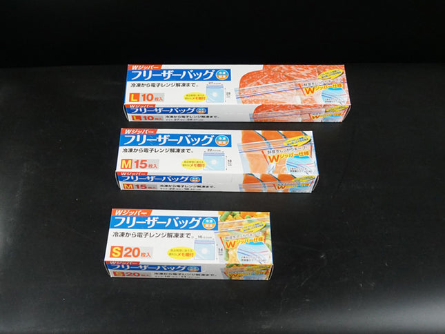 Wジッパー フリーザーバックL 10入