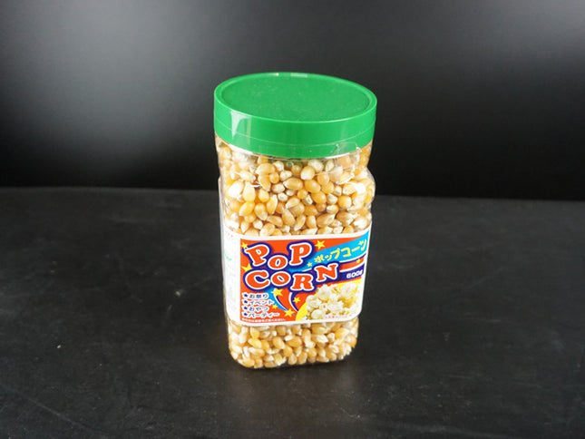 ポップコーン 容器入り 小 600g