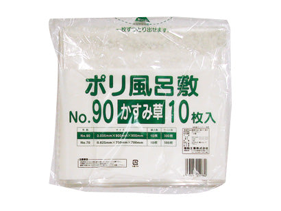 ポリ風呂敷　No.90 かすみ草　10枚入り