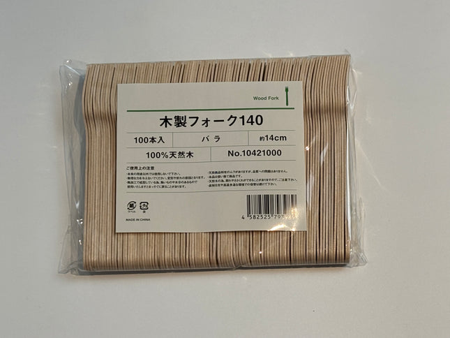 木製フォーク 140 バラ入