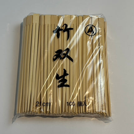 竹　天削箸　21cm