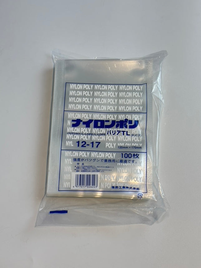 Nylon Poly Barrier TL Type 12-17