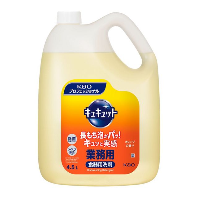 食器用洗剤　キュキュット　4.5L　オレンジの香り