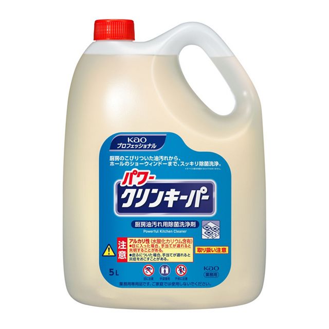 油汚れ・厨房設備洗剤　パワークリーンキーパー　4.5L
