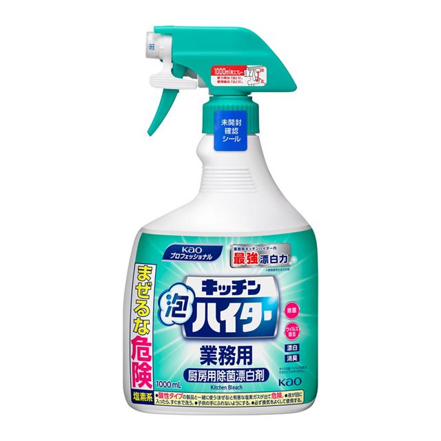 除菌・漂白剤　キッチン泡ハイター　1KG