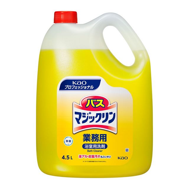 浴室用洗剤　バスマジックリン　4.5L 業務用