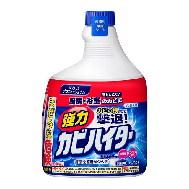 強力カビハイター　1kg　　業務用　つけかえ