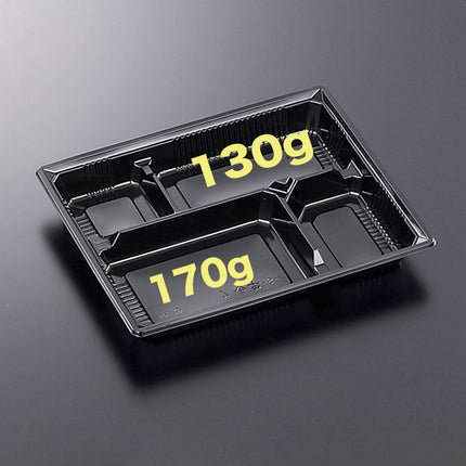 弁当容器 HS 古今 L-4 BK 本体