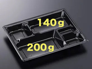 弁当容器 HS 古今 L-5 BK 本体