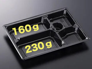 弁当容器 HS 古今 L-6 BK 本体
