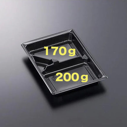 弁当容器 HS 古今 L-2 BK 身 中央化学