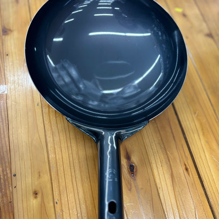 SA鉄プレス北京鍋 39cm