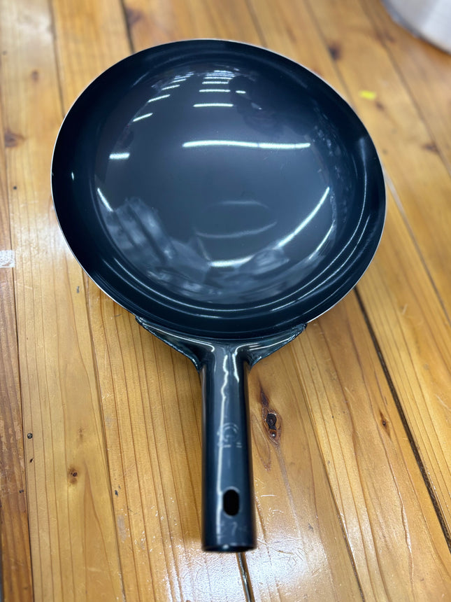 SA鉄プレス北京鍋 27cm